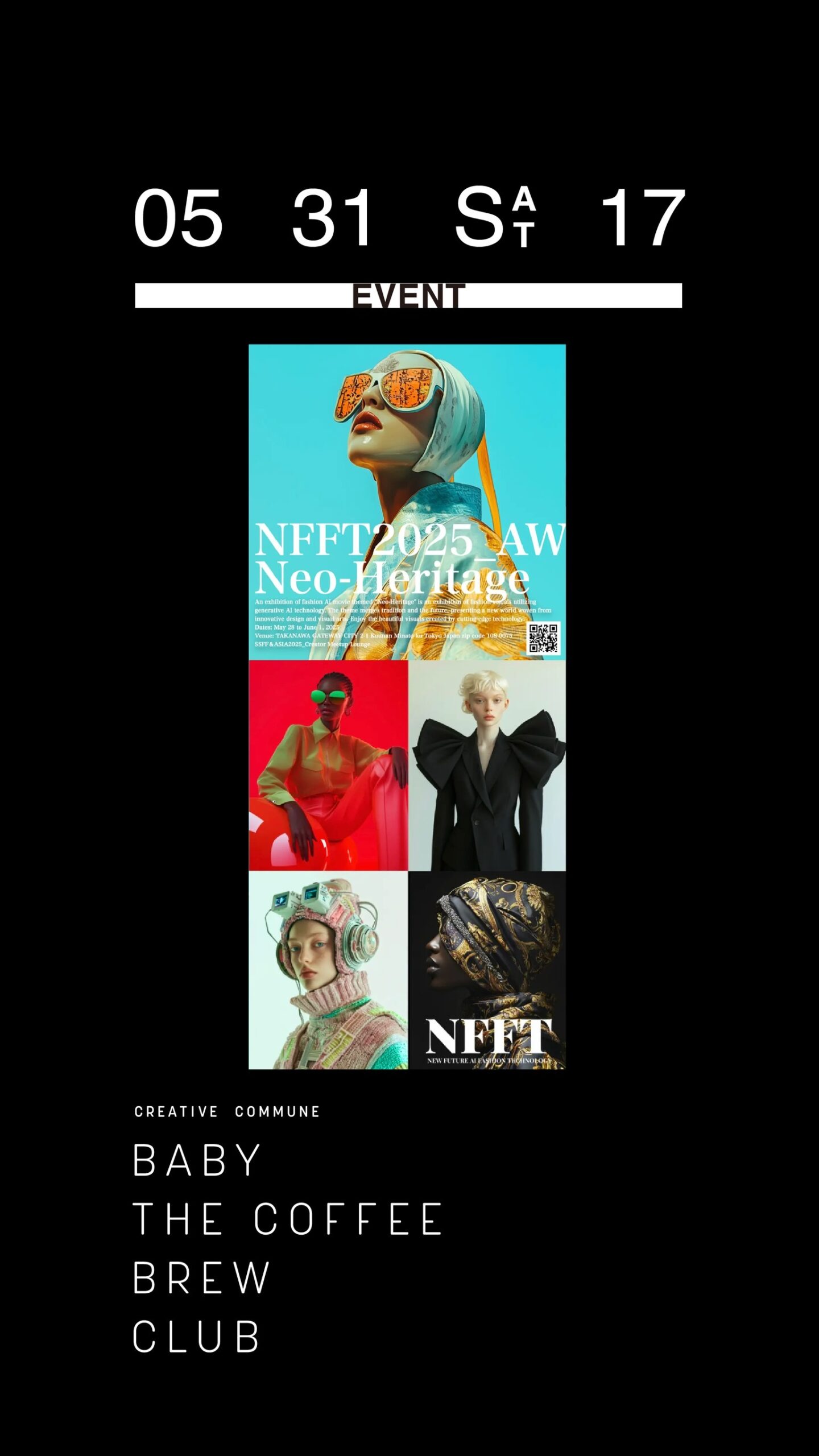 『 NFFT2025_AW Neo-Heritage AI Fashion Movie 展』AI クリエイターミートアップ・レセプションパーティー